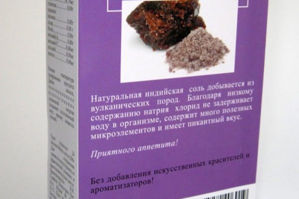 Кракен войти сегодня