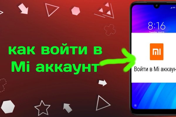 Как загрузить фотки в блэкспрут