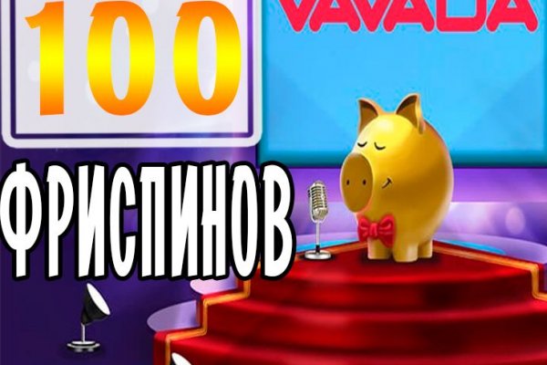 Кракен онион ссылка на тор