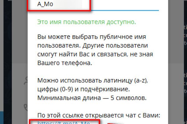 Как зайти в кракен