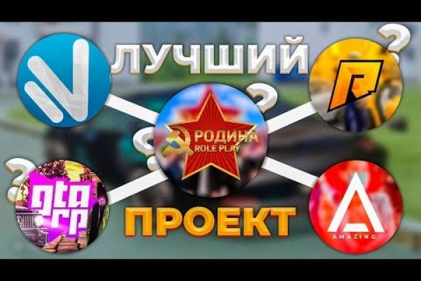 Кракен даркнет только через стор