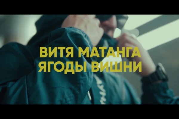 Кракен маркет только через тор