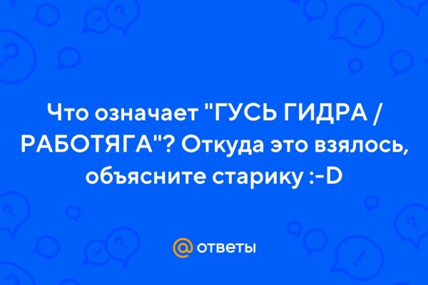 Как зарегистрироваться в кракен в россии