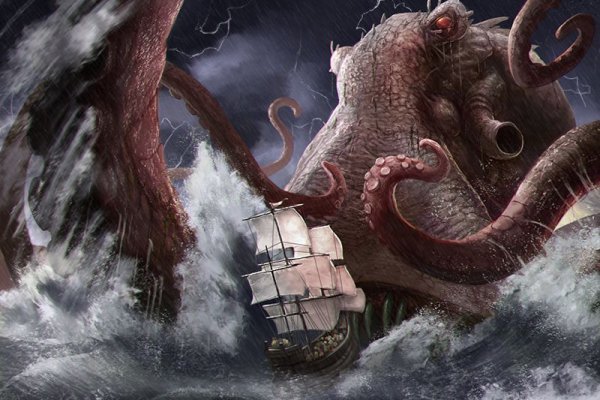 Kraken зеркала маркетплейс