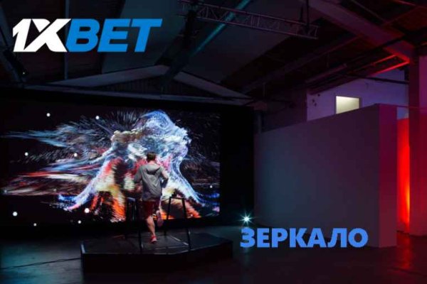 Кракен сайт ссылки актуальные