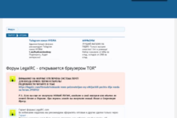 Кракен магазин наркотиков