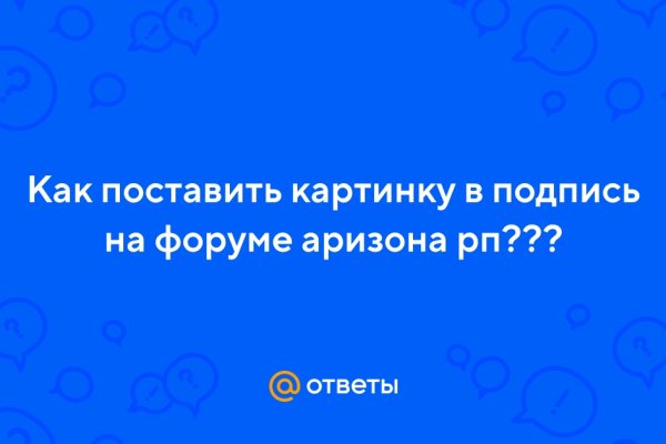 Ссылки кракен телеграф