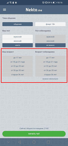 Кракен войти сегодня