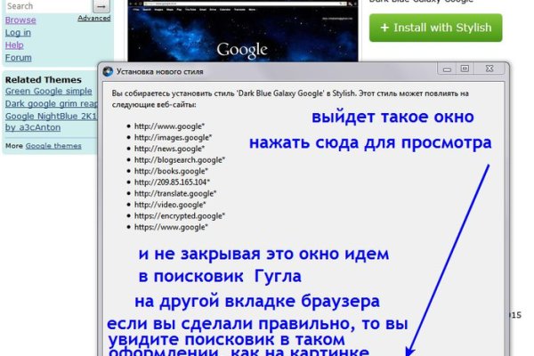 Кракен сайт kraken dark link