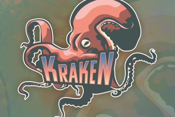 Kraken ссылка kraken torion