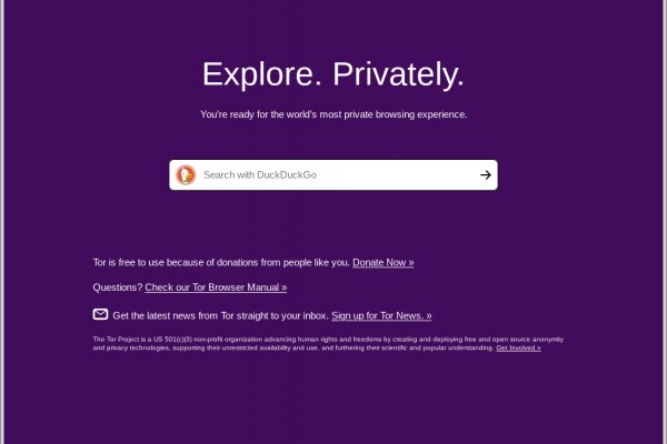 Как зайти на кракен даркнет