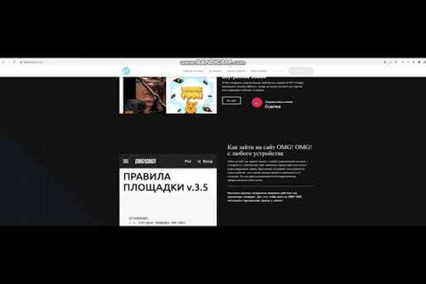 Кракен магазин kraken clear com