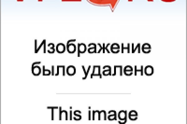 Кракен наркоторговля