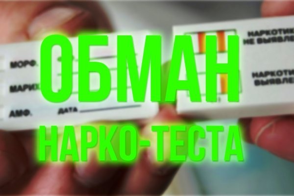 Кракен маркетплейс магазин