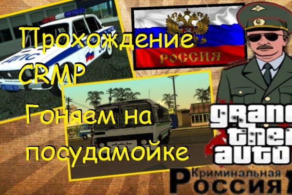Актуальная ссылка на кракен в тор 2krnmarket