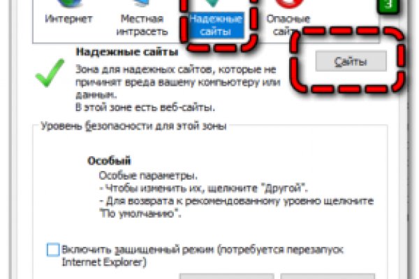 Ссылка на кракен в браузере