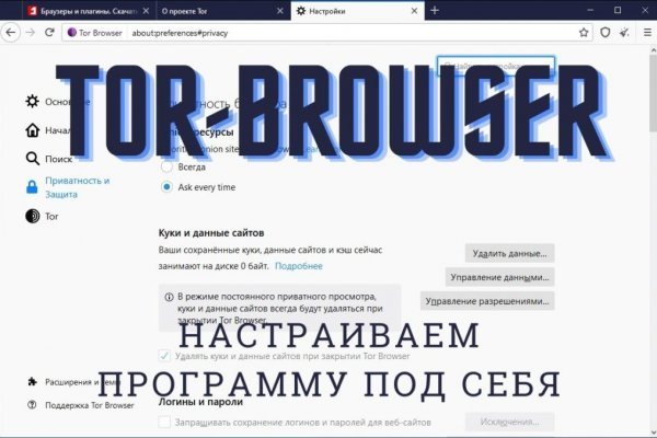 Где найти рабочую ссылку кракен