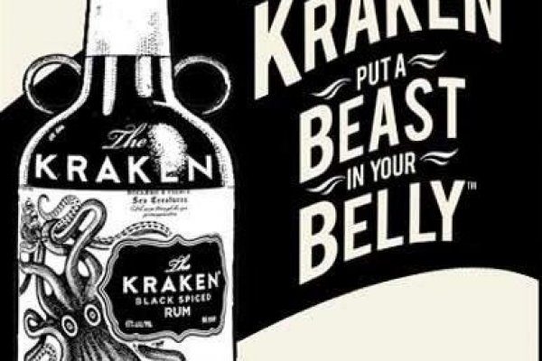 Kraken сайт kraken torion