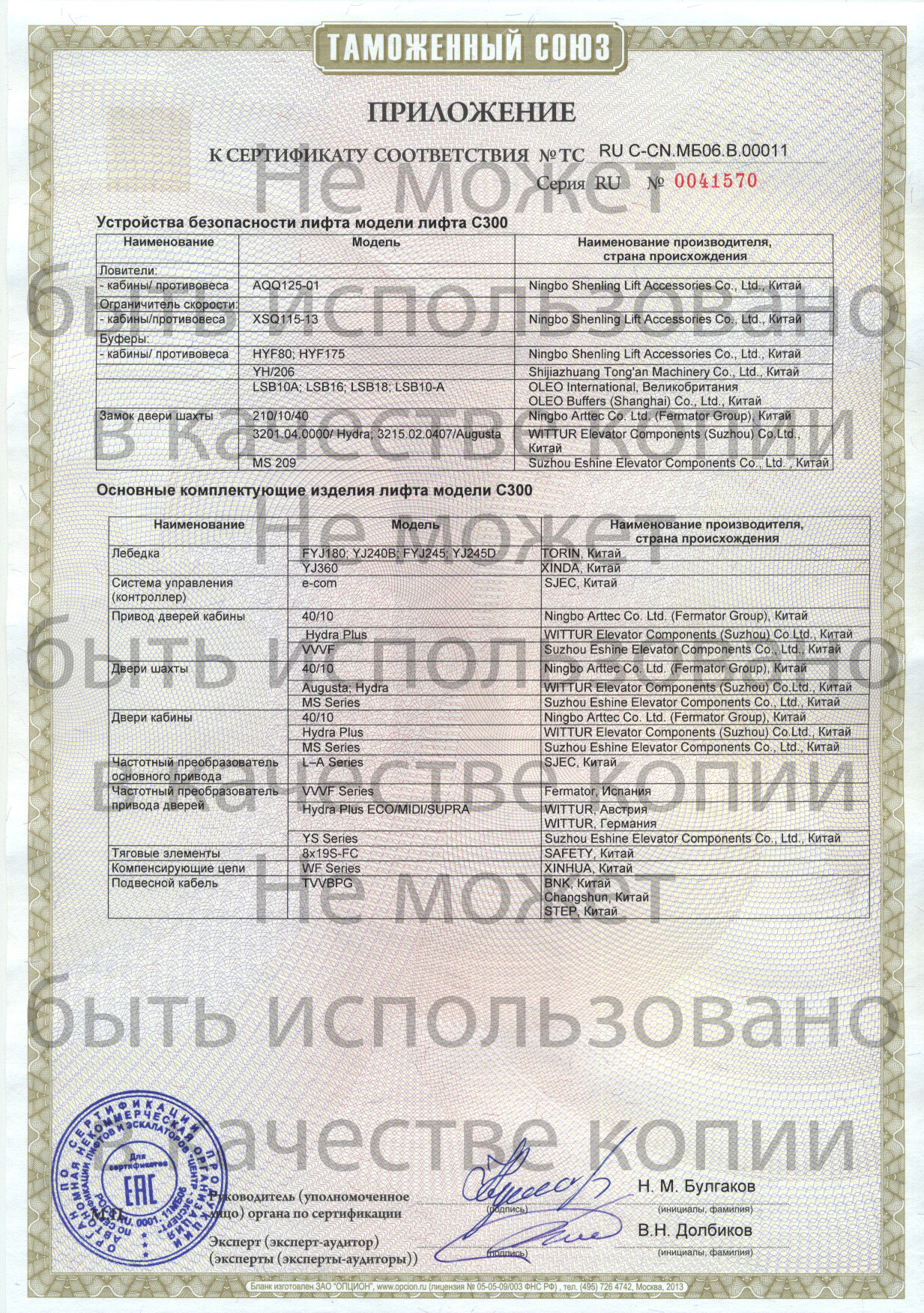 Кракен современный даркнет
