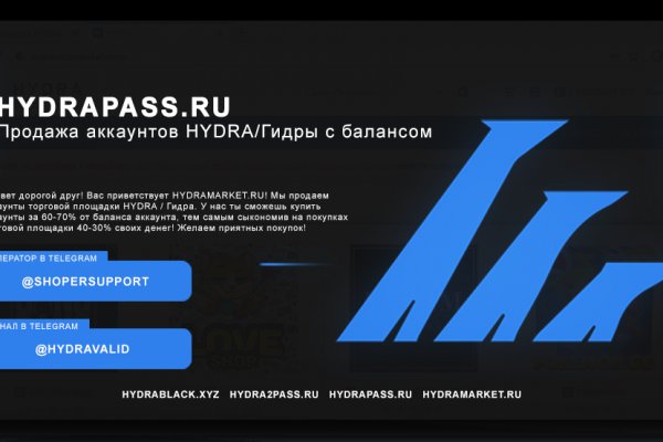 Кракен маркет только через тор