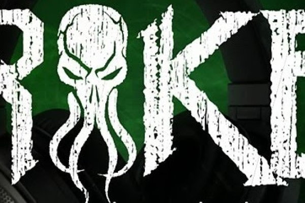 Kraken 12 at