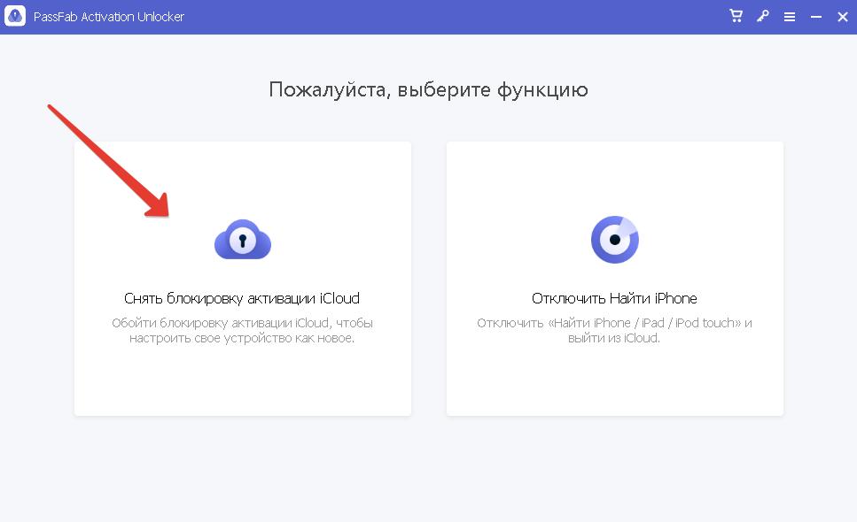 Кракен 2kr pro